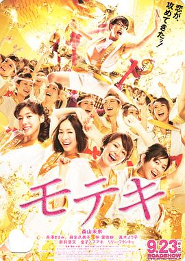 亚洲美女18p